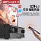 奇声大功率蓝牙定阻5.1家庭影院HDMI功放机家用卡包专业发烧重低音ktv音响高清功率放大器空放机 AV-2608无损旗舰版