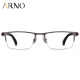 ARNO progressive focus reading glasses for men, both far and near, anti-blue light, fashionable business automatic zoom elderly glasses, gun color 300 degrees