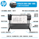 HP (HP) Plotter A1A0 t830 Large Format Photo Injection Machine Printer Engineering CAD and Line Blueprint Enterprise Network Professional T830 A0-36 inch Printing, Copying and Scanning Three Years of Service