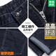 ROMON high-end jeans for men spring and summer new high-waist loose straight men's pants middle-aged business casual cotton elastic pants men B3889 model Zhonglan thin model 32