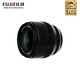 FUJIFILM XF56mmF1.2 R WR II ultra-large aperture portrait lens ultra-high resolution official standard