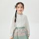 INMAN (INMAN) Children's Clothing New Chinese Style Shirt Girls Autumn Clothes Chinese Style Embroidered Shirt Medium and Large Children Long Sleeve Off White 120