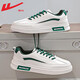 Krieger offizielle Herrenschuhe Sport und Freizeitschuhe für Männer Frühling und Sommer Leder Herren weiße Schuhe für Männer vielseitige Brettschuhe für Männer Beige 39