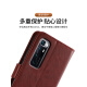 Hekoge gilt für Mobiltelefone Hülle Flip-on-Lederhülle Anti-Fall-Full-inclusive-neue Produktschale Ältere Brieftaschenkarte Clip High-End Magnetic Buckle Soft Case Anti-Fall-Kartenbeutel Neues Produkt Brown [Handgelenk Lanyard] Redmi 10a