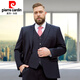 Pierre Cardin Men's Suit Suit Plus Size Professional Interview Formal Wear Business Wedding Plus Size Fat Man Suit Men's Dress Black (Top + Pants + Vest) 7XL 210 Size