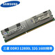 Huananzhi Samsung 16G DDR3 32G 1866 1600 1333ECC REG 12800R SERVER DIMME SAMSUNG 32G 1600MHz