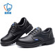 Blue Owl Shield Labor Protection Shoes Men's Breathable Insulated Cowhide Comfortable Wear-resistant Work Anti-Smash Anti-Punch Steel Bond Safety Function Protective Shoes [Cowhide Purchase] Four Seasons Model 42