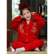 Yuan Nationality Kapibala Girls Pajamas 2024 Новая коралловая бархата с утолщенными детскими девочками осень и зимняя фланель домашняя одежда LDE6621 Код Капибала [145-155 см. Вес 60-80JIN [Джин равен 0,5 кг]