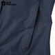 Jack Wolfskin Wolfskin Claw Shock Clothes Women's Spring and Autumn Outdoor Sports Windproof Waterproof Jacket Inner Collar Plus Fleece Hooded Warm Jacket 1010/Raw Blue S 160/84A