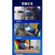 
Dongcheng 20V rechargeable impact wrench DCPB698 high torque 698 Nm auto repair rack electric wind cannon DCPB698 bare machine