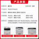 Zhenyin Color Applicable Brothers HL3160/3190CDW 9030CDN MFC9150CDN 9350CDW Printer Toner Cartridge [Large Capacity Easy to Add Powder] TN287 Four-color Powder Box-9900 Pages