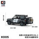 拓意1/64 魏派坦克300盲盒微缩模型合金汽车模型摆件儿童玩具 X005  坦克300盲盒随机一款