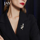 Jay flower brooch, high-end female corsage, suit accessories, birthday gift for mother, mother-in-law, elders