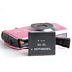 Подходит для Canon NB-8LPC1589 PC1474 PC1585 PC1475PC1590 Кабель для зарядного устройства кабель кабеля зарядного устройства + батарея + зарядное устройство