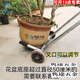OLOEY flower pot handling artifact mobile cart size cart potted green plant gardening tray dragon cylinder garden tool cart high flower pot handling cart - fork adjustable