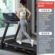 Shuhua (SHUA) a9 treadmill for home use high-end folding walking machine indoor sports shock-absorbing gym equipment T9119T
