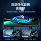 Flash Magic convient au film de téléphone mobile tempéré OPPOK11 Film de téléphone mobile High-définition Verre Full Glass Anti-Fall Anti-Scratch Anti-Fingerprint Anti-Hand Touch Touch Mobile Phone Protective Film K11 [Version améliorée Double anti-FingerPrint] 2 pièces, Bad Bag Compensation