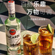 Vodka absoluto [HI Breaking Beverage Series] Bacardi White/Black Ron + Tequila + Mumbai Gin + Emperor + Watsons 500ml 6 Botellas Combinación HI Breaking Bebada Tres