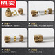 杉亦优品金角金牛太阳能铝塑管1216热水管4分6分热水器上下水管1620燃气管 12164分)冷热水铝塑管-5米价