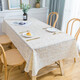 Xuanshe Tischtuch wasserdicht und öldichtes Wohnzimmer Tee Tisch Matte Esstisch Rechteckige Tischtuch Anti-Scenen-PVC-Schutzfilm Nachttisch Abdecktuch JW-675m Perlenpulver/Spitze 120*120 cm