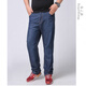 Looking new Guangzhou Xintang jeans men's trousers for men's autumn and winter loose straight and versatile fat man large size men's pants [dark gray-902] elastic loose version 34 size waist circumference [2 feet 7] 150-160Jin [Jin equals 0.5 kg]
