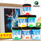 马利牌100/300/500ML丙烯颜料套装儿童手绘diy墙绘文化衫颜料防水防晒不掉色丙烯颜料 684-赭石 100ml