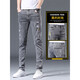 Cotton Jeans Herren schlanke Füße Frühling und Herbst Herren lässig zerrissene koreanische Version Sommer Neue Hosen 6636 GRAY + 306 Blau 28