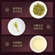 卢正浩新茶绿茶梅字西湖龙井茶特级100g明前茶叶礼盒梅家坞父亲节送礼
