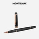 Montblanc MONTBLANC Meisterstück 163 rose gold-plated signature pen 112678/132487 Christmas gift
