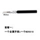 修边刀去毛三角刮刀氧化铝柄SC1300刀片BD5010加长深孔可用 套餐二：加长手柄+一个BD50