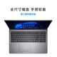Dell Vostro Achievement 3530 15air New 13th Generation Core de 15.6 pulgadas PAPTOP LINGYUE COMPUTADORES OFICINA DE COMERCIALES GRÁFICOS ESTUDIANTE PORTA PORTA Y LIGHT PINTURA DE 13ª Generación I7-1355U IRIS XE CARIDAD GRÁFICA 120HZ High Bish Customized 16G Memoria 16G/
