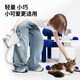 Yibao Pet Hair Cutter for Cats and Dogs Vacuum Vacuum Comb for Household Multifunctional Low-Noise Side-Grooming Edge-Suction Hair Cutter P0 P0 Four-in-One Hair Cutter