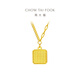 Chow Tai Fook Fish Scale Square Card Gold Halskette (Arbeitsgebühr von 680) 40 cm ca. 7,25 g EOF986 Chinesisches Valentinstagsgeschenk