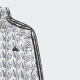Adidas adidas [deportes] baile femenino jkt aop chaqueta ji9766 m