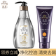 Rébarrant de shampooing sans silicone ziyuan en silicone et aux pellicules Contrôle de contrôle de l'huile longue duré