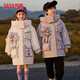 
Duck children's down jacket for boys and hooded little girls and children's long thickened warm space bear down jacket 683E YE2B827683E water blue 150