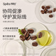 Spes Sipei Ginger Fragrant Collagen Control и шампунь для промывки [купон на выкуп] Юанки имбирный шампунь 200 мл