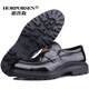 Horporsen / Italian Cowhide Mandis pour hommes Léger et confortable Chaussures pour hommes en cuir un pied pour les affaires de cuir décontractées de Business Sport Tendance noire [Numéro d'article L9910-11-BX1] 41 [Taille Europe, une taille plus grande]