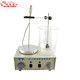 Mushide constant temperature magnetic stirrer pig farm heating digital display heating laboratory artificial insemination breeding equipment disinfection and delivery