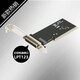 
GRISPCI-E to RS232 serial port card parallel port card industrial grade COM desktop computer MCS9922 computer AX99100 lettering machine LPT123 printer 1284 communication WCH382L PCI interface 1 parallel port CH35X chip