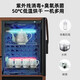Healston solid wood tea bar machine refrigerator freezer home hot and cold water dispenser office home fully automatic high-end smart tea table QB04-1 walnut color two doors refrigeration + tea making warm type ice hot
