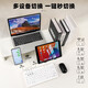 Double Shell ultra-silent keyboard Bluetooth wireless wired three-mode waterproof film keyboard library can be used for washing multi-system tablet iPad/Mac/WIN computer laptop portable 78-key-white-wired Bluetooth wired three-mode