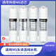 金欧佳适用净水器M6滤芯通用美的MRC1687A MRC1586B MRC1592A过滤器 套餐5:分体RO两年套装9支(PPX