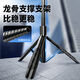 Beautiful selfie stick [2025 new model super stable 1.8 meters] floor-standing tripod mobile phone universal selfie artifact 360 degree rotating anti-shake travel portable shooting stand multi-function
