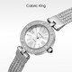 Calórico King Star Moon Ruyi Serie Luxury Diamond-In Stactoling Store Stap Swiss Quartz Movement CK16852