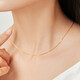 Laomiao 18K gold necklace, women's plain chain, versatile plain chain, clavicle chain for girlfriend, wife's birthday gift, Chopard chain, about 1g + gift box