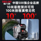 DELIXI DELIXI booster pump household water pump pressurization pump fully automatic water pump self-absorbing water heater 22 1390W stainless steel anti-freeze computer intelligent control + pressure