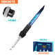 Bakon white light 906 lead-free soldering constant temperature temperature regulating soldering station electric soldering iron handle low frequency soldering station handle BK906