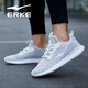 Hongxing Erke Chaussures masculines Mesh Summer Sports Bustable Sports Chaussures hommes 2025 Nouvelles chaussures en maille Soft Sole Dad Chaussures Casual Chores Men 4126 Blanc / Gris clair (Flying Flying Supt) 40 Assurance qualité