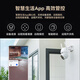 华为智选鸿蒙智选小豚当家室外500万摄像头无线wifi网络高清夜视手机远程监控器360度无死角带夜视家用全景 【热销推荐】500万超清+4.2M延长线